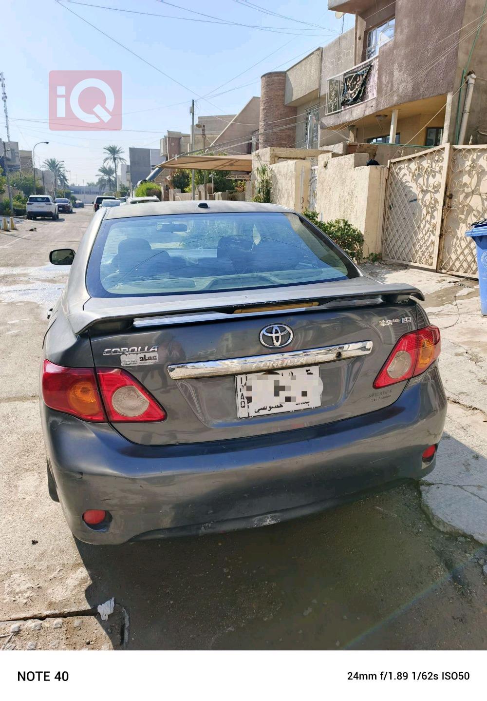 Toyota Corolla